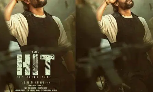 ‘HIT: The 3rd Case’ నుంచి స్పెషల్ పోస్టర్.. రగ్గడ్ గడ్డంతో మాస్ లుక్‌లో దర్శనమిచ్చిన నాని