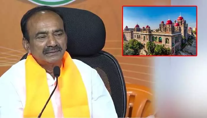 Eatala Rajender: హైకోర్టును ఆశ్రయించిన ఎంపీ ఈటల Eatala Rajender: హైకోర్టును ఆశ్రయించిన ఎంపీ ఈటల