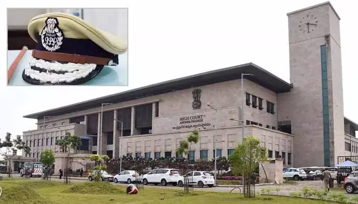 AP High Court: ఏపీ సర్కార్కు మరో ఝలక్.. కొత్త డీజీపీ ఎంపికను సవాలు చేస్తూ హైకోర్టులో పిల్ AP High Court: ఏపీ సర్కార్కు మరో ఝలక్.. కొత్త డీజీపీ ఎంపికను సవాలు చేస్తూ హైకోర్టులో పిల్