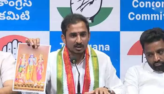 TPCC: రాముడి మీద ప్రమాణం చేస్తారా..? బీజేపీ నేతలకు సామా రామ్మోహన్ సంచలన సవాల్ TPCC: రాముడి మీద ప్రమాణం చేస్తారా..? బీజేపీ నేతలకు సామా రామ్మోహన్ సంచలన సవాల్