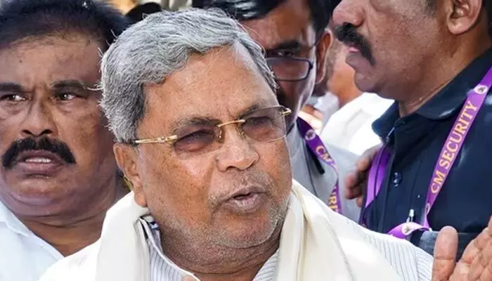 Muda scam: ముడా కేసులో సిద్ధరామయ్య భార్యకు షాక్.. సమన్లు జారీ చేసిన ఈడీ Muda scam: ముడా కేసులో సిద్ధరామయ్య భార్యకు షాక్.. సమన్లు జారీ చేసిన ఈడీ