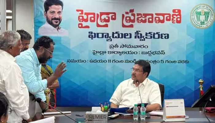 రాత్రి వరకూ ఫిర్యాదులను విచారించిన హైడ్రా కమిషనర్ రాత్రి వరకూ ఫిర్యాదులను విచారించిన హైడ్రా కమిషనర్