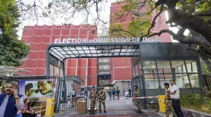 Chief Election Commissioner: తదుపరి సీఈసీ ఎంపిక కోసం సెర్చ్ కమిటీ Chief Election Commissioner: తదుపరి సీఈసీ ఎంపిక కోసం సెర్చ్ కమిటీ