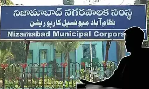 TG Govt.: ముగిసిన పుర‘పాలన’.. రంగంలోకి దిగనున్న స్పెషల్ ఆఫీసర్లు