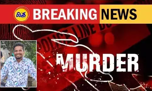 Brutal Murder: తెలంగాణలో మరో పరువు హత్య..! యువకుడిని దారుణంగా హతమార్చిన దుండగులు