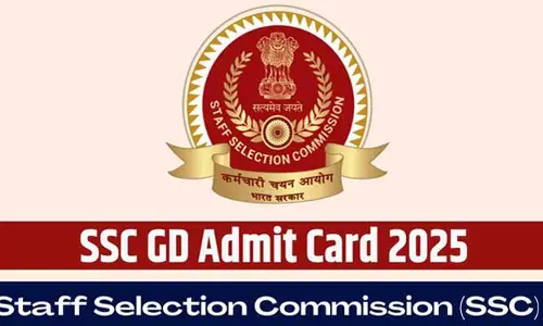 SSC GD Admit Card-2025: అభ్యర్థులకు బిగ్ అలర్ట్.. SSC GD అప్లికేషన్ స్టేటస్ విడుదల
