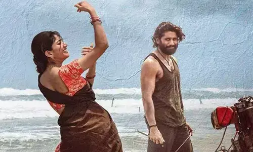 యూట్యూబ్ ట్రెండింగ్ వన్‌లో నాగచైతన్య సాంగ్.. పోస్ట్ వైరల్