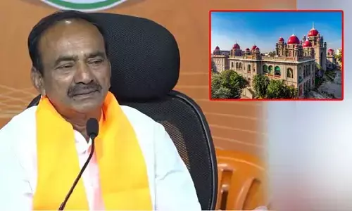 Eatala Rajender: హైకోర్టును ఆశ్రయించిన ఎంపీ ఈటల