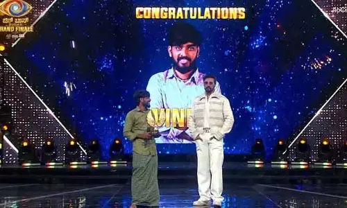 Bigg Boss Season-11: బిగ్‌బాస్ విన్నర్‌‌ను ప్రకటించిన కిచ్చా సుదీప్.. రైతుబిడ్డ గెలుచుకున్న ప్రైజ్‌మనీ ఎంతంటే?(వీడియో)