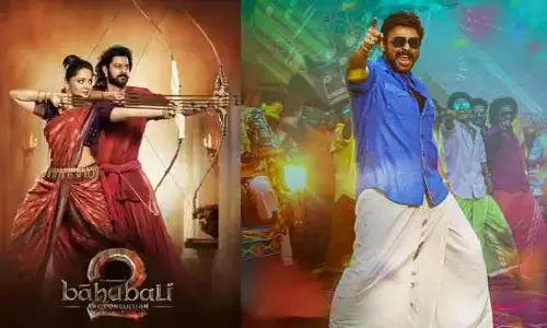 ప్రభాస్ రికార్డ్  బ్రేక్ చేసిన వెంకటేష్.. ‘సంక్రాంతికి వస్తున్నాం’ ఎన్ని కోట్లు రాబట్టిందంటే? (ట్వీట్)