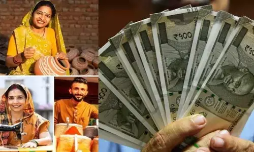 Mudra Loan Scheme: ఎలాంటి హామీ లేకుండానే రూ. 20లక్షలు..అదిరిపోయే స్కీమ్ తీసుకొచ్చిన కేంద్ర ప్రభుత్వం