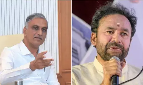 Harish Rao: ఏపీ ప్రాజెక్టుపై కేంద్ర మంత్రి కిషన్ రెడ్డికి హరీశ్‌రావు లేఖ