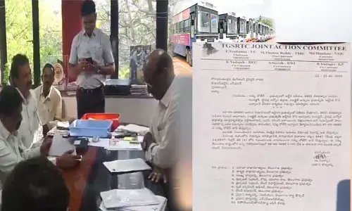 RTC strike: ప్రభుత్వానికి ఆర్టీసీ కార్మికులు 45 రోజుల డెడ్ లైన్