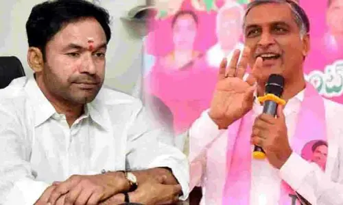 BRS: కేంద్ర మంత్రి కిషన్‌రెడ్డికి మాజీమంత్రి హరీశ్‌రావు సంచలన లేఖ