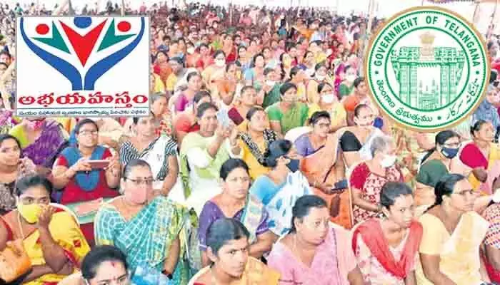 TG Govt.: మహిళా సంఘాలకు భారీ గుడ్ న్యూస్.. ‘అభయ హస్తం’ నిధుల విడుదలపై కీలక అప్డేట్! TG Govt.: మహిళా సంఘాలకు భారీ గుడ్ న్యూస్.. ‘అభయ హస్తం’ నిధుల విడుదలపై కీలక అప్డేట్!