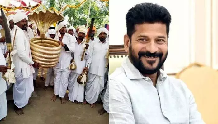 Nagoba Jatara: ‘నాగోబా జాతర’ సీఎం రేవంత్ రెడ్డి కీలక సందేశం Nagoba Jatara: ‘నాగోబా జాతర’ సీఎం రేవంత్ రెడ్డి కీలక సందేశం