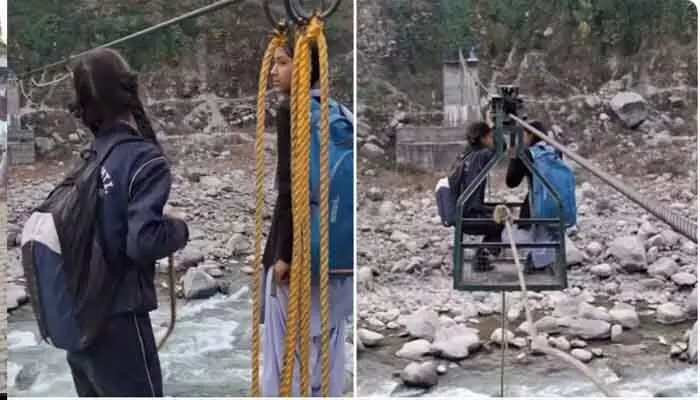 Girls Adventure : బడి కోసం బాలికల సాహసం...నిత్యం ప్రాణాలతో చెలగాటం Girls Adventure : బడి కోసం బాలికల సాహసం...నిత్యం ప్రాణాలతో చెలగాటం