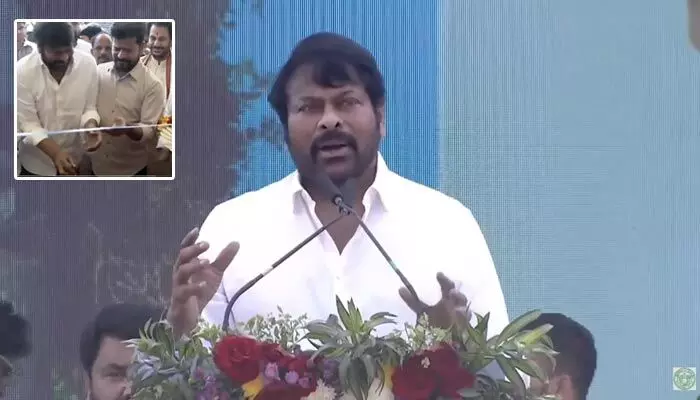 Chiranjeevi: సీఎం రేవంత్ రెడ్డిపై మెగాస్టార్ చిరంజీవి ఆసక్తికర వ్యాఖ్యలు Chiranjeevi: సీఎం రేవంత్ రెడ్డిపై మెగాస్టార్ చిరంజీవి ఆసక్తికర వ్యాఖ్యలు