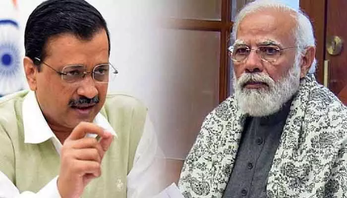 Kejriwal : ధనవంతులకు రుణమాఫీ భారీ కుంభకోణం : ప్రధాని మోడీకి కేజ్రీవాల్ లేఖ Kejriwal : ధనవంతులకు రుణమాఫీ భారీ కుంభకోణం : ప్రధాని మోడీకి కేజ్రీవాల్ లేఖ