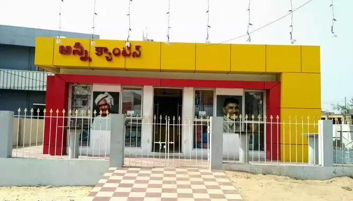 అన్న క్యాంటీన్ల కోసం అడ్వైజరీ కమిటీల ఏర్పాటు అన్న క్యాంటీన్ల కోసం అడ్వైజరీ కమిటీల ఏర్పాటు
