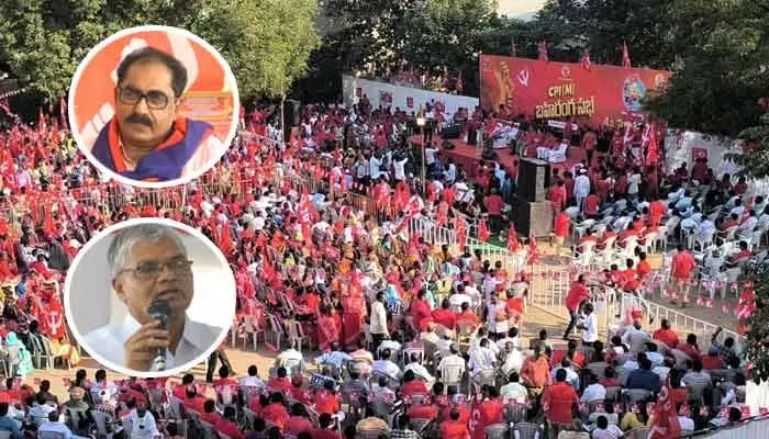 CPIM తెలంగాణ కీలక నిర్ణయం.. స్వచ్ఛందంగా తప్పుకున్న ముఖ్య నేతలు CPIM తెలంగాణ కీలక నిర్ణయం.. స్వచ్ఛందంగా తప్పుకున్న ముఖ్య నేతలు