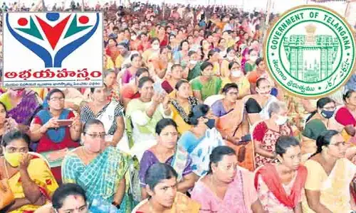 TG Govt.: మహిళా సంఘాలకు భారీ గుడ్ న్యూస్.. ‘అభయ హస్తం’ నిధుల విడుదలపై కీలక అప్‌డేట్!