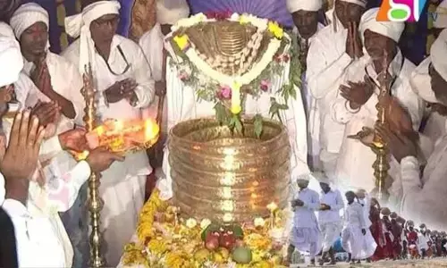 Nagoba Jatara 2025: నాగోబా జాతర గురించి తెలుసుకుంటే పూనకాలే.. గోండుల సంప్రదాయానికి ప్రతీక