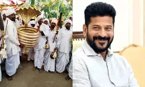 Nagoba Jatara: ‘నాగోబా జాతర’ సీఎం రేవంత్ రెడ్డి కీలక సందేశం