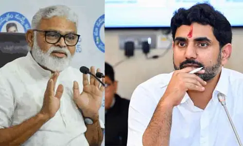 Ambati Rambabu : నారా లోకేష్ ఓ పెద్ద పప్పు సుద్ద : అంబటి రాంబాబు