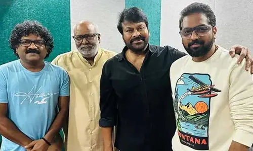Chiranjeevi Vishwambhara: విశ్వంభర నుంచి ఆసక్తికర అప్ డేట్