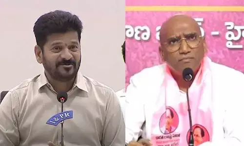 CM Revanth Reddy: ఆర్ఎస్పీ బానిస మనస్తత్వం అందరికీ తెలుసు.. తనపై కేసు పెట్టడంపై సీఎం హాట్ కామెంట్స్