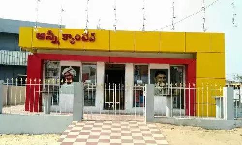 అన్న క్యాంటీన్‌ల కోసం అడ్వైజరీ కమిటీల ఏర్పాటు