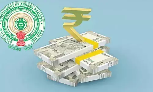 మధ్యంతర భృతికి మంగళమేనా?