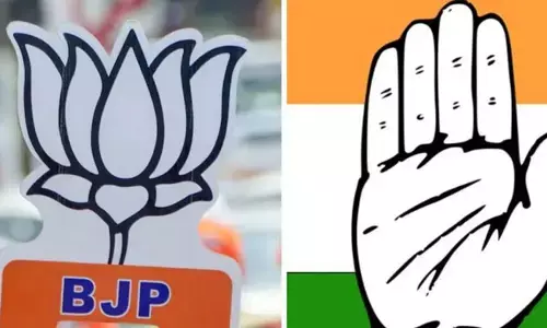ముస్లింల రిజర్వేషన్‌ విషయంలో సర్కార్ కీలక నిర్ణయం.. కోర్టుకు వెళతామని బీజేపీ ప్రకటన