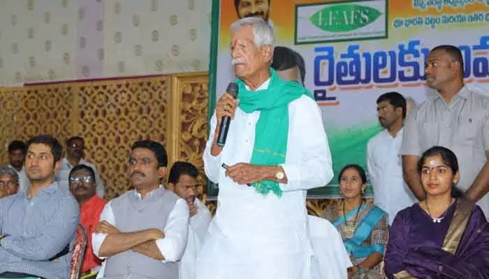 Agriculture Commission: భూ భారతితో సమస్యల పరిష్కారం.. Agriculture Commission: భూ భారతితో సమస్యల పరిష్కారం..