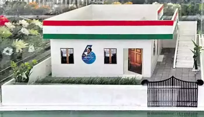 కేంద్రం విదిల్చేది కొంతే..! కేంద్రం విదిల్చేది కొంతే..!