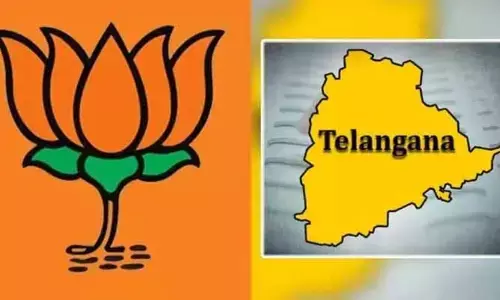 T BJP: టీ-బీజేపీలో కోల్డ్ వార్.. ఆ విషయంలో కుదరని ఏకాభిప్రాయం..!
