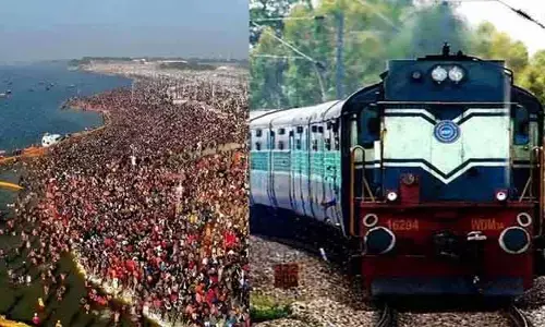 Kumbh Mela Trains : కుంభమేళ ప్రత్యేక రైళ్ల రద్దు అవాస్తం