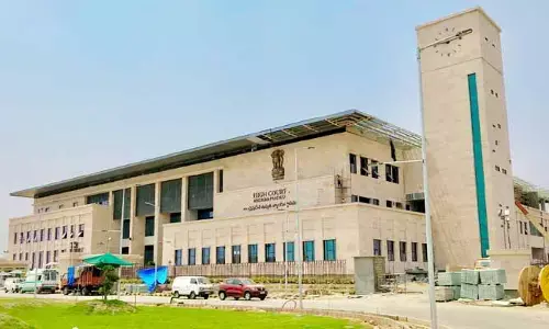AP High Court: ఏపీ సర్కార్‌‌కు హైకోర్టులో ఊరట.. డీజీపీ నియామకంపై దాఖలైన పిటిషన్‌ కొట్టివేత