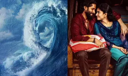 ‘ఏడు సముద్రాల అవతలున్నా ఎత్తుకుని మరీ లాక్కొచ్చి పడేస్తా’.. క్యూరియాసిటీ పెంచుతున్న పోస్ట్