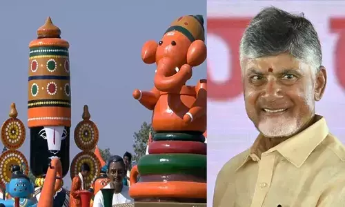 CM Chandrababu:ఏపీ శకటానికి బహుమతి.. సీఎం చంద్రబాబు హర్షం