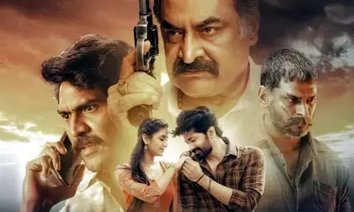 రాజకీయ చదరంగంలో చిక్కుకున్న ప్రేమ జంట.. ఓటీటీలోకి పొలిటికల్ థ్రిల్లర్