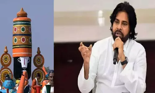 AP Deputy CM: ఏపీ శకటానికి బహుమతి.. పవన్ కళ్యాణ్ ఏమన్నారంటే?