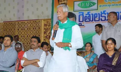 Agriculture Commission: భూ భారతితో సమస్యల పరిష్కారం..