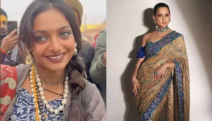 Kangana Ranaut: కుంభమేళా బ్యూటీ మోనాలిసా అందంపై రియాక్ట్ అయిన కంగనా.. వారిని కూడా గుర్తించండి అంటూ సెన్సేషనల్ పోస్ట్ Kangana Ranaut: కుంభమేళా బ్యూటీ మోనాలిసా అందంపై రియాక్ట్ అయిన కంగనా.. వారిని కూడా గుర్తించండి అంటూ సెన్సేషనల్ పోస్ట్