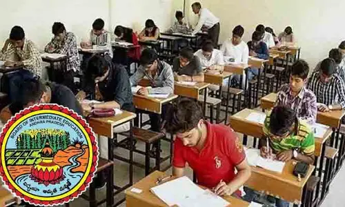 AP Govt.: ఇంటర్ ఫస్టియర్ విద్యార్థులకు బిగ్ అలర్ట్.. పరీక్షల నిర్వహణపై సర్కార్ కీలక ప్రకటన