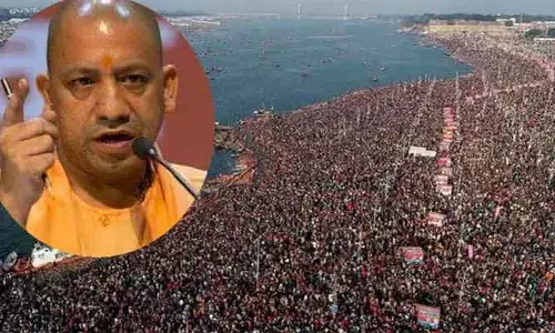 Mahakumbh Mela : మహాకుంభమేళాలో ఐదు కీలక మార్పులు