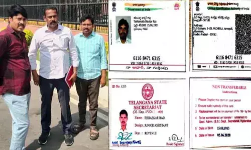 TG Secretariat : తెలంగాణ సెక్రటేరియట్ లో నకిలీ ఉద్యోగి హల్చల్!