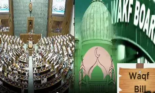Waqf Amendment Bill : పార్లమెంట్ బడ్జెట్ సమావేశాల్లోనే వక్ఫ్ సవరణ బిల్లు