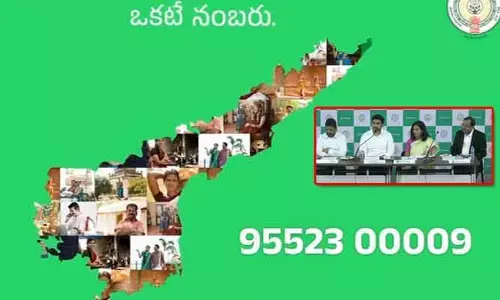 ఒక్క మెసేజ్.. 161 సేవలకు పరిష్కారం.. రెండో విడతపై లీక్ ఇచ్చిన లోకేశ్